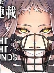 漫画改编作品《墨海拾贝》线稿与墨迹风格画面