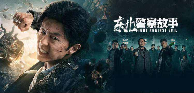 专题活动二：漫画改编共读计划的罗盘图案横幅