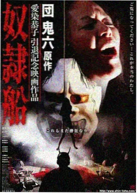 剧集《罗盘失语》老式罗盘特写画面